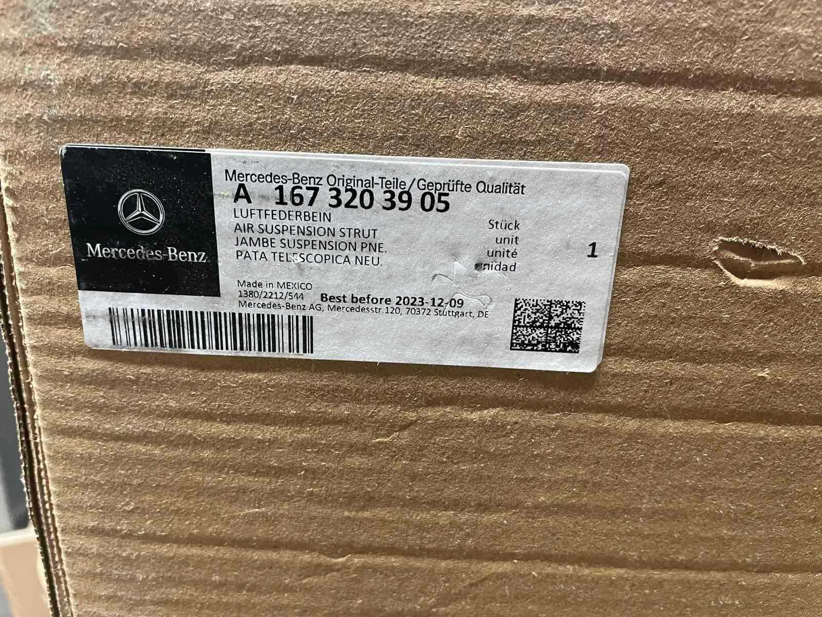 Амортизаторы передние (ADS+) AMG GLE C167/V167, GLS X167: A1673203905