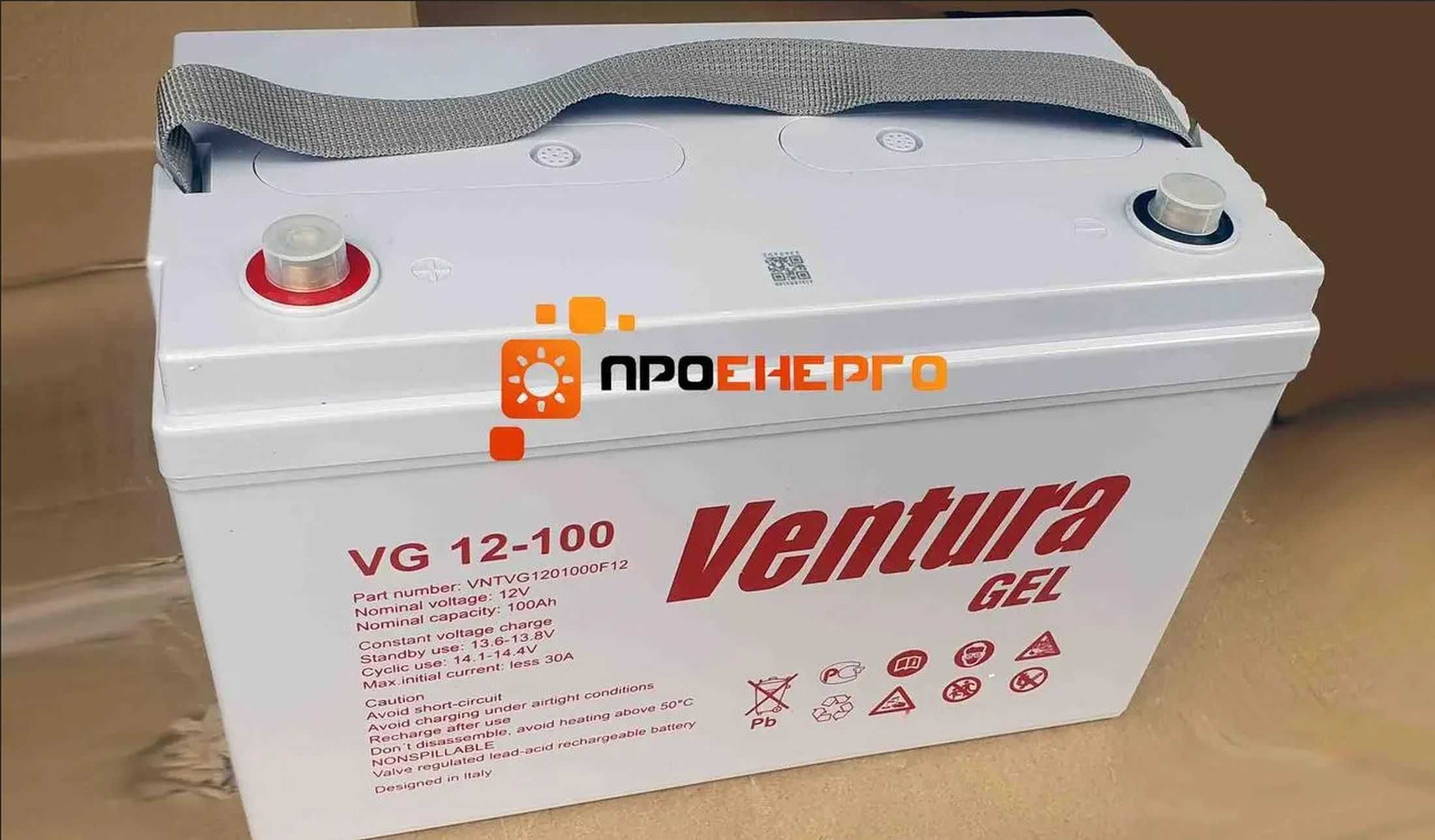 Аккумуляторы тяговые для ИБП.сигнализации 12V 7-200Ач Батареи AGM GEL