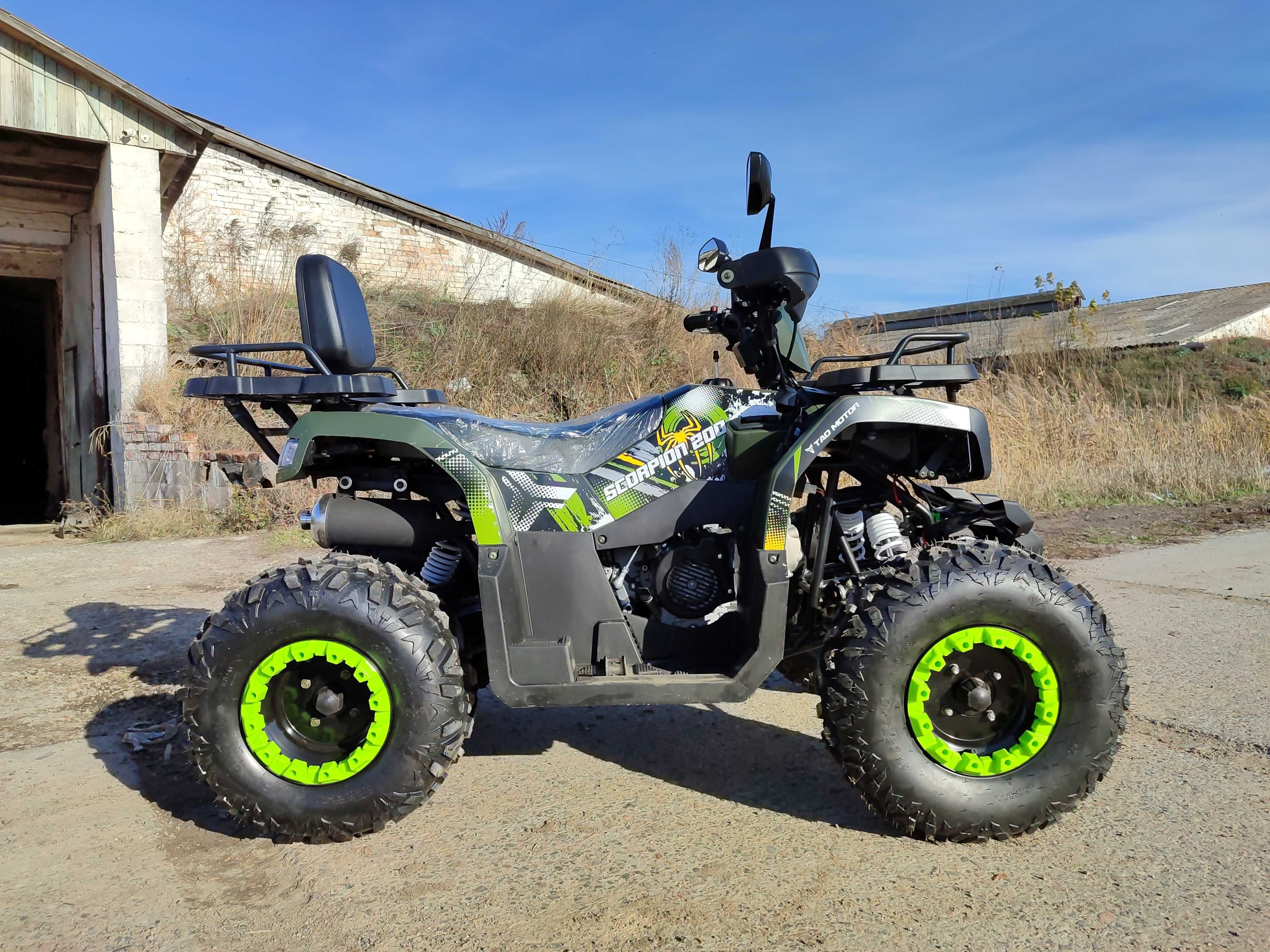 Квадроцикл Comman Scorpion 200 cc lUx доставка без предоплаты
