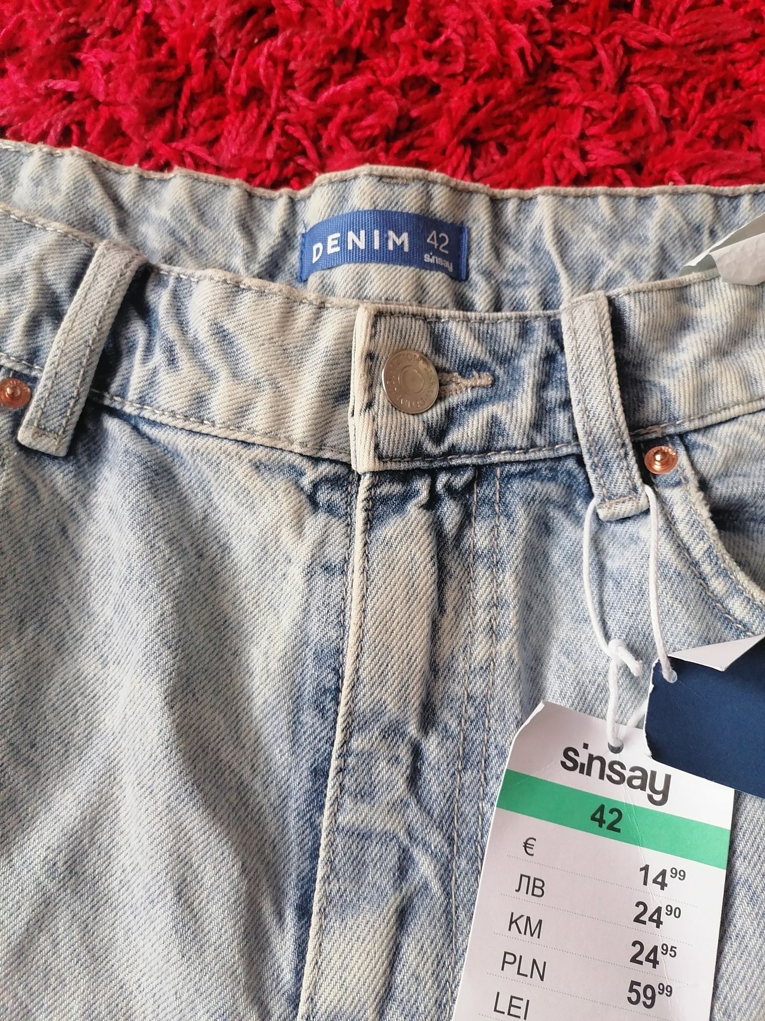 Sinsay spodenki jeansowe dziury L XL