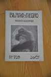 Revista Blanco&Negro