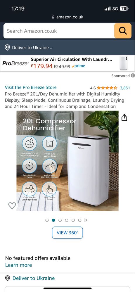 Осушитель Pro Breeze® 20 л/день с цифровым дисплеем