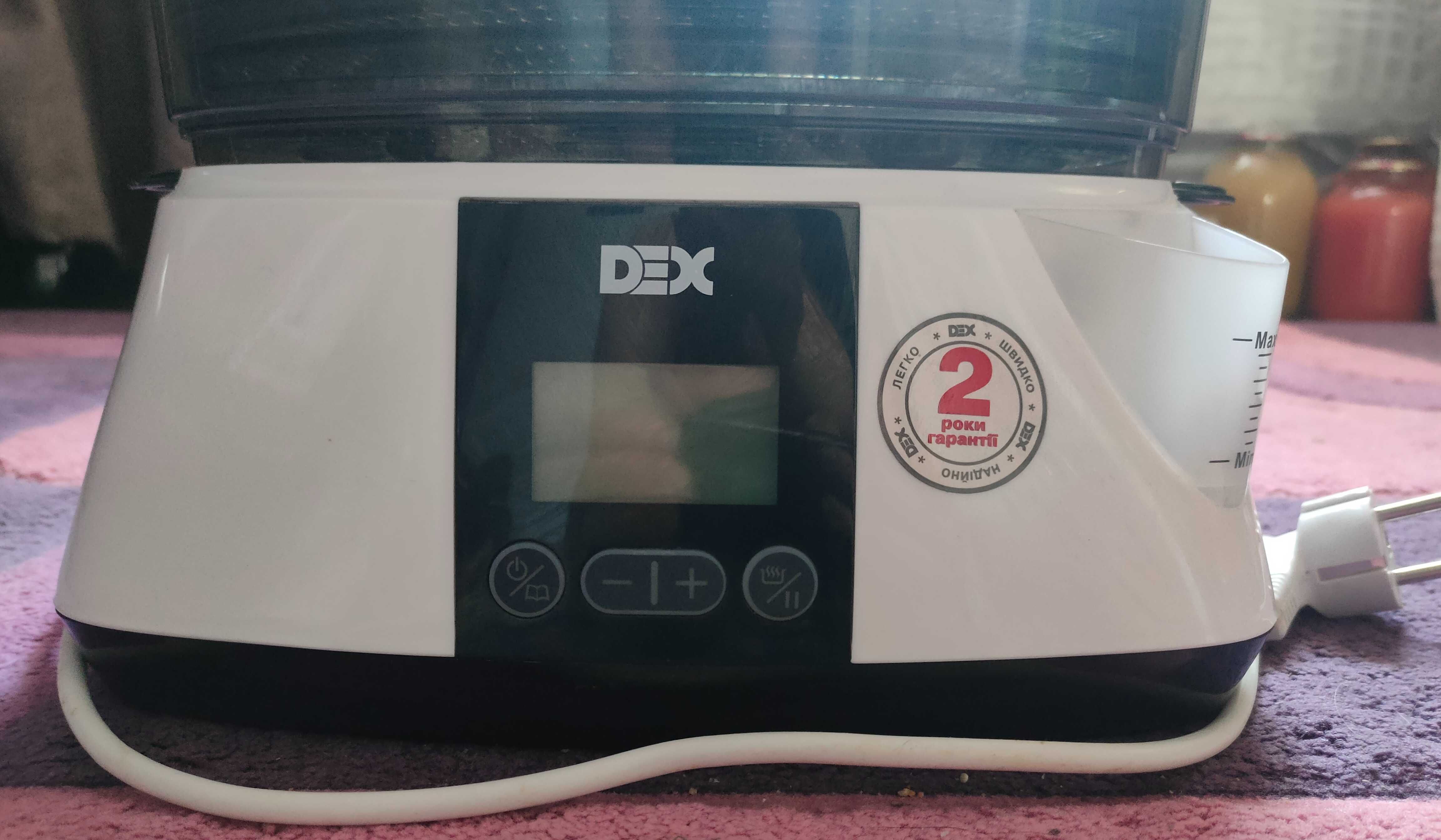 Пароварка DEX DS 800 E с электронным управлением 900Вт