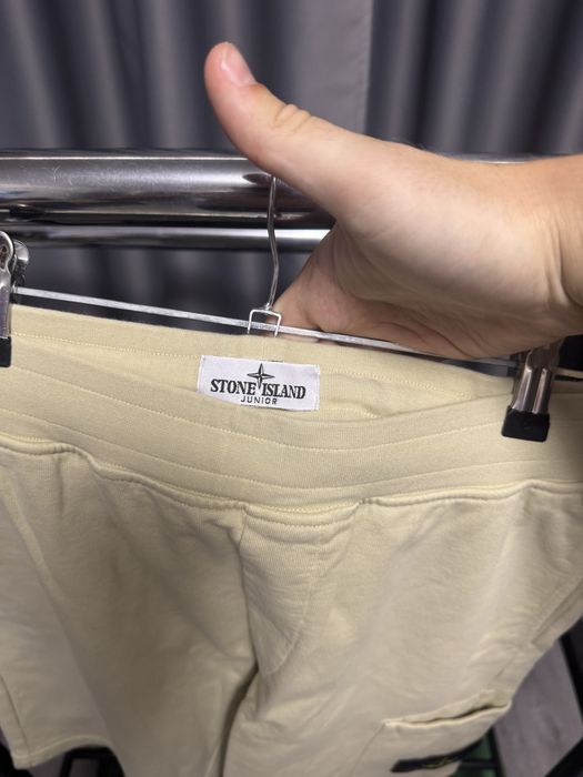 Шорты stone island