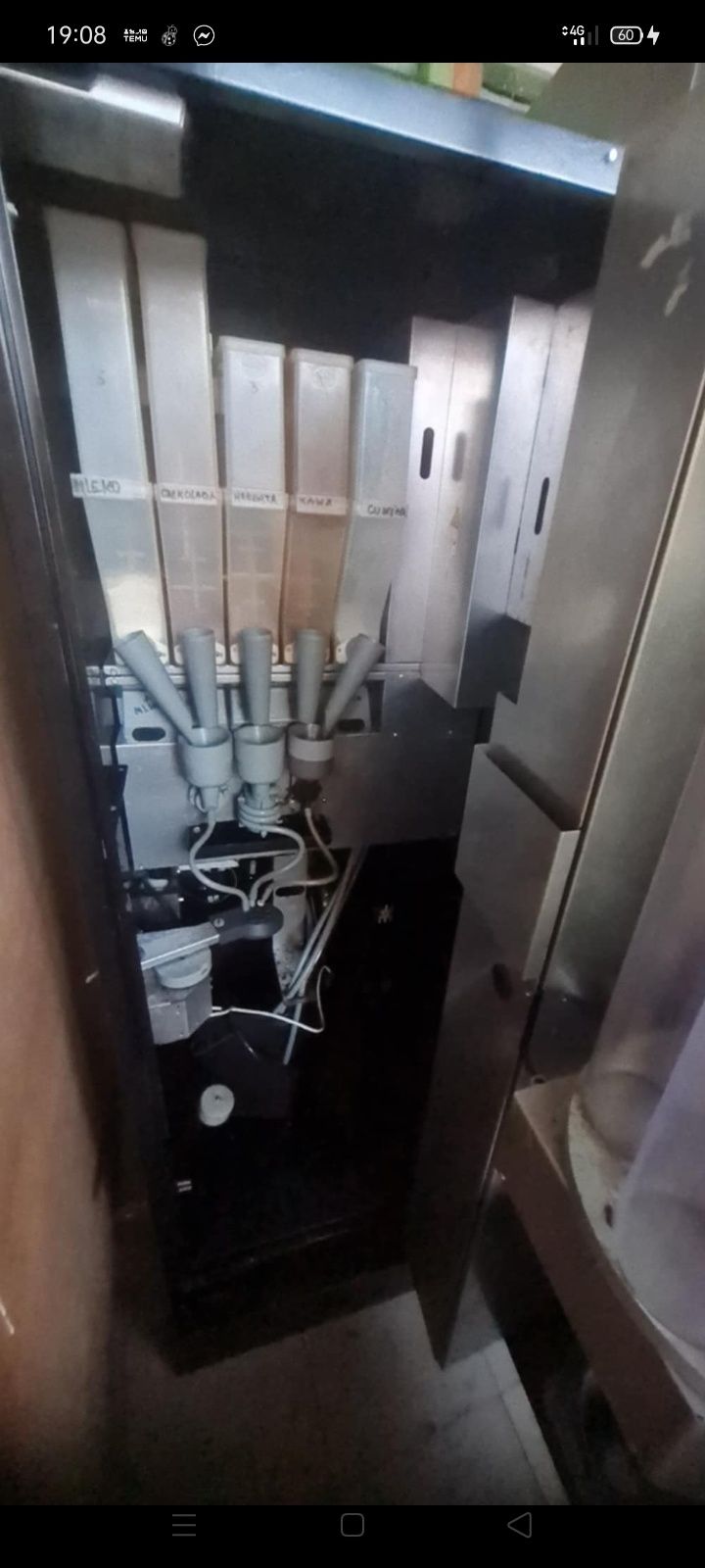 Automat kawowy veding