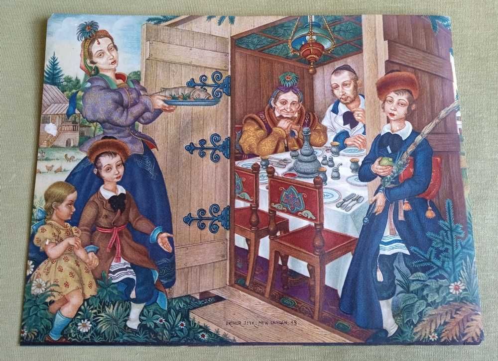 2 x litografia USA A. SZYK HILLEL 1949 + SUCCOTH 1948