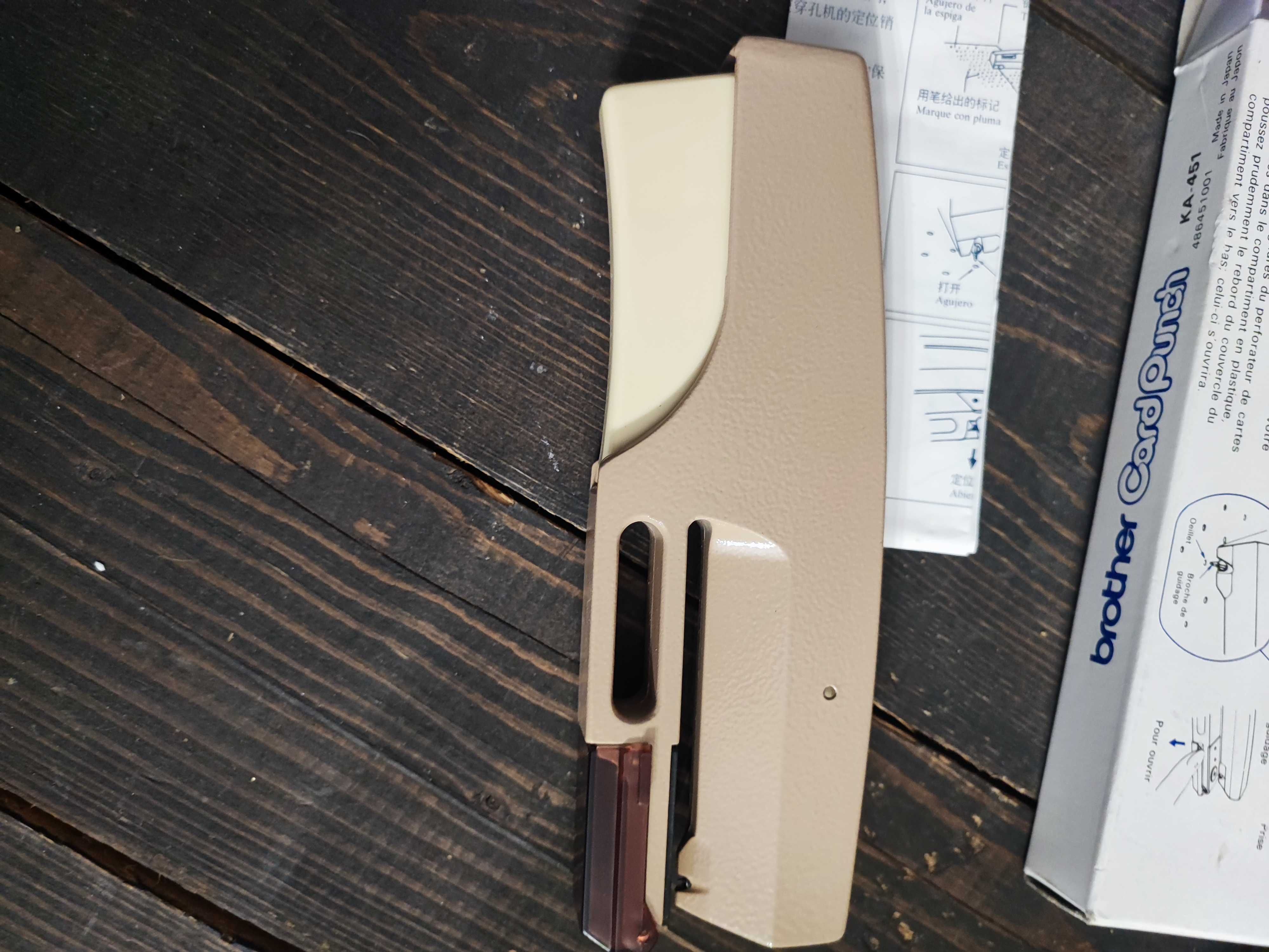 dziurkarka Brother Card punch