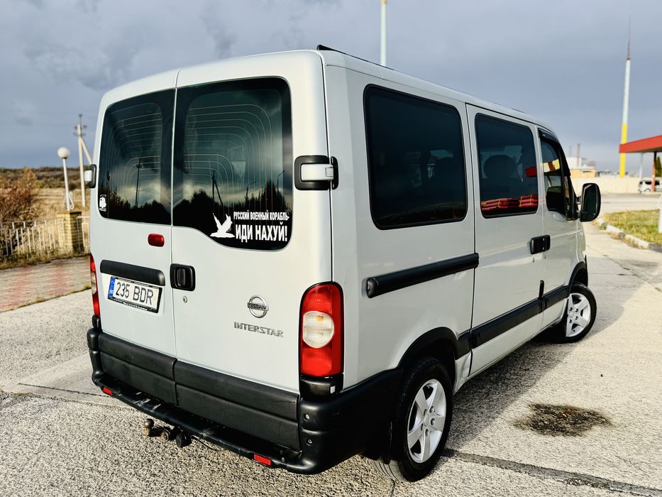 Продам Nissan lNTERSTAR