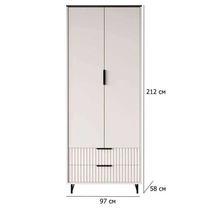 Шафа 97 см колір кашемір