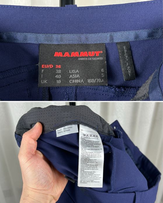Mammut жіночі трекінгові карго штани, туристичні, хайкінгові
