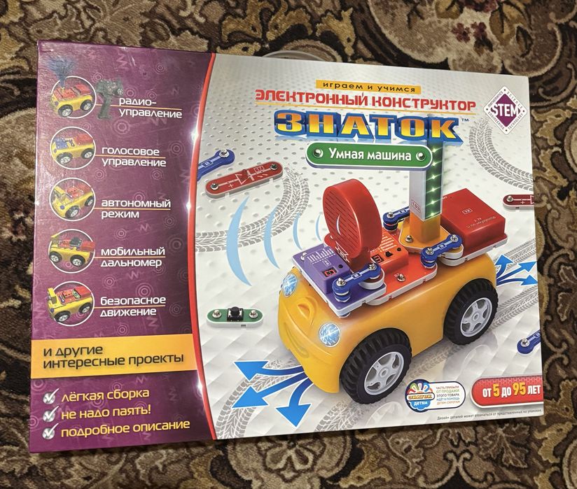 Конструктор Знаток Умная машина