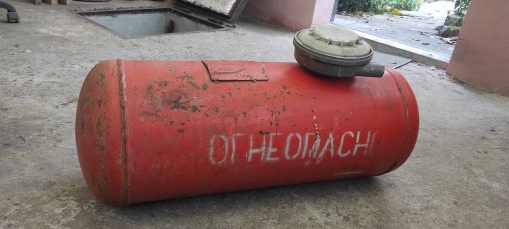 Газовий балон АГ 50