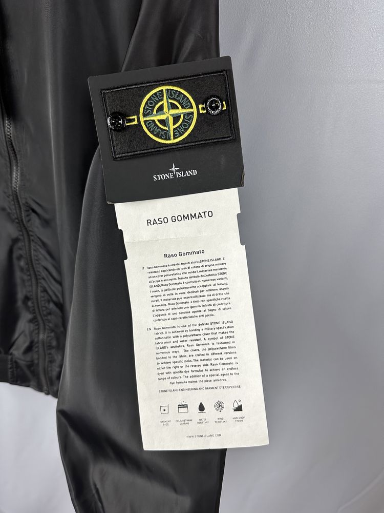 Ветровка/ бомбер Stone Island