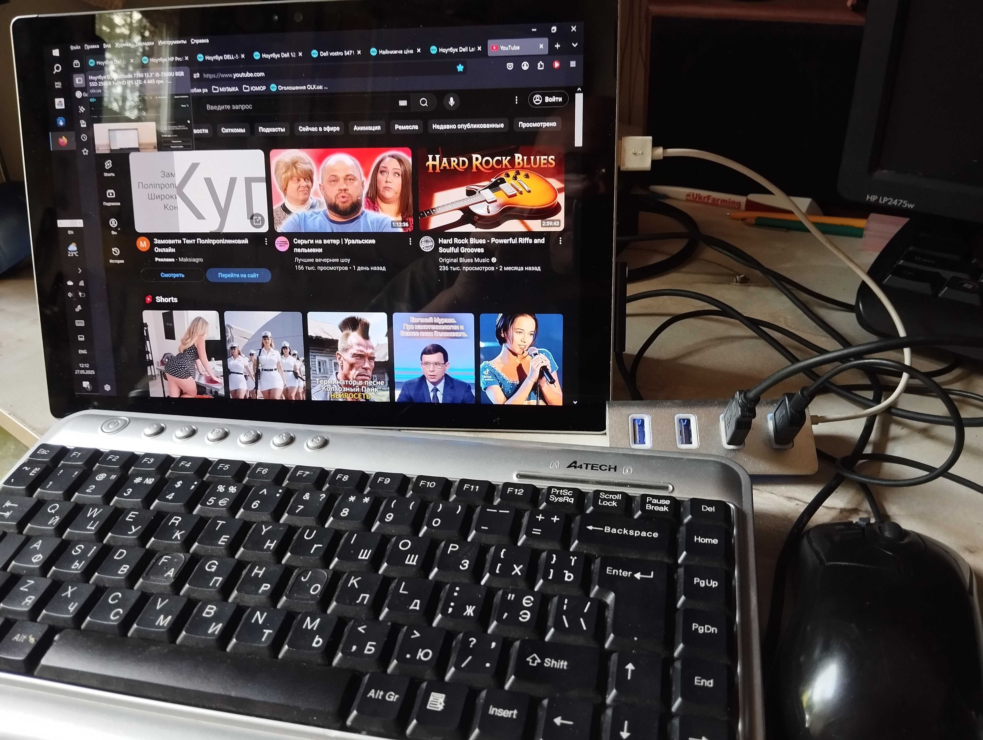 Ноутбук Microsoft Surface Pro 4 - i 7, 16/128 gb!