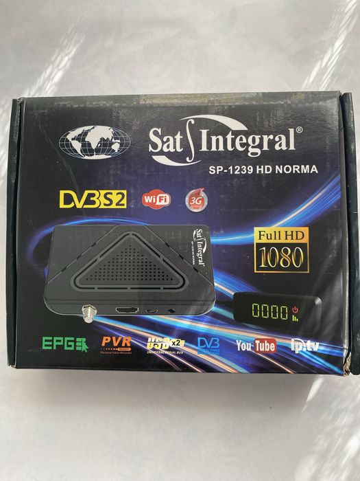 Продам приставку до телевізора Sat Integral