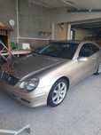 Vendo Mercedes C220