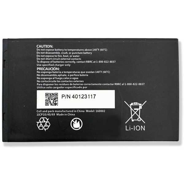 Акумулятор батарея для Novatel MiFi 7730L / 8000L / 8800L (4400 мАг)
