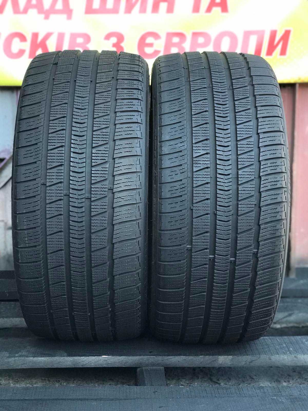 Шини Radar Dimax 4 season 235/35R19 пара Всесезонні Б/у Оригінал