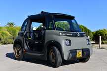 Citroen AMI Buggy