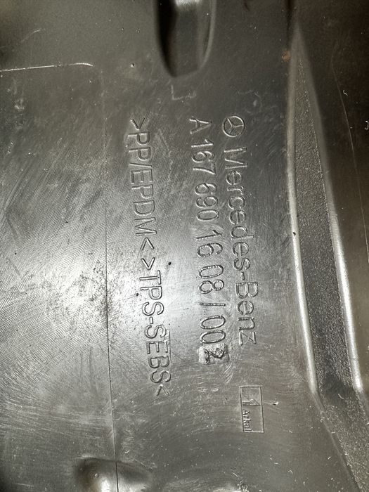 Подкрылки мерседес GLE 167