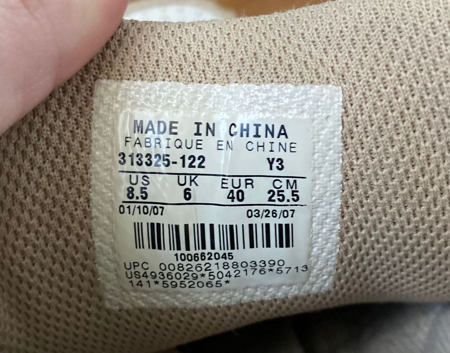 Nike Air - кросівки жіночі розмір 39,5-40