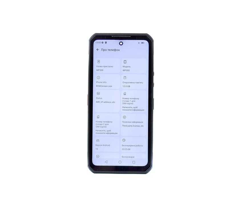Oukitel WP300 12/512GB, акумулятор 16000mAh, смарт-годинник-ліхтарик