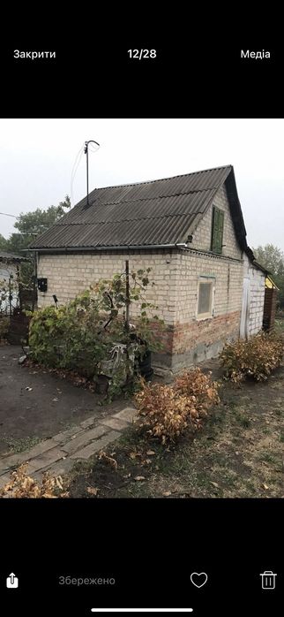 Продам дачу м. Дніпро