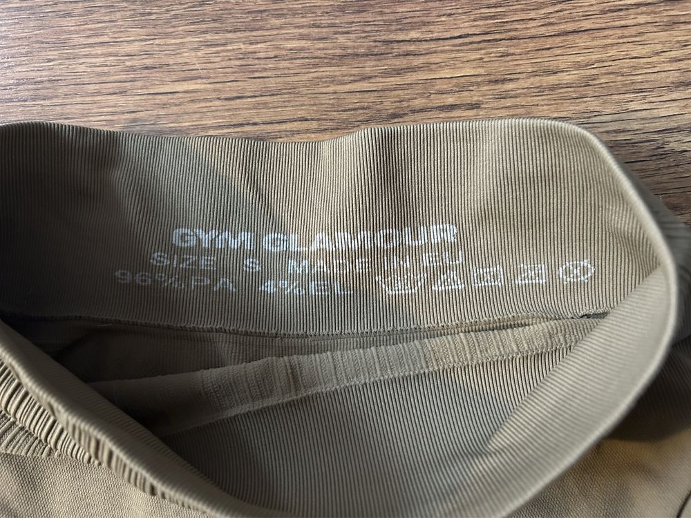 Legginsy Gym Glamour push up nude r.S