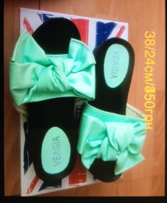 Квитки на концерт/виставу