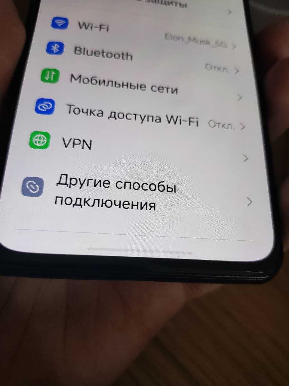 Poco F3 8/256 black
