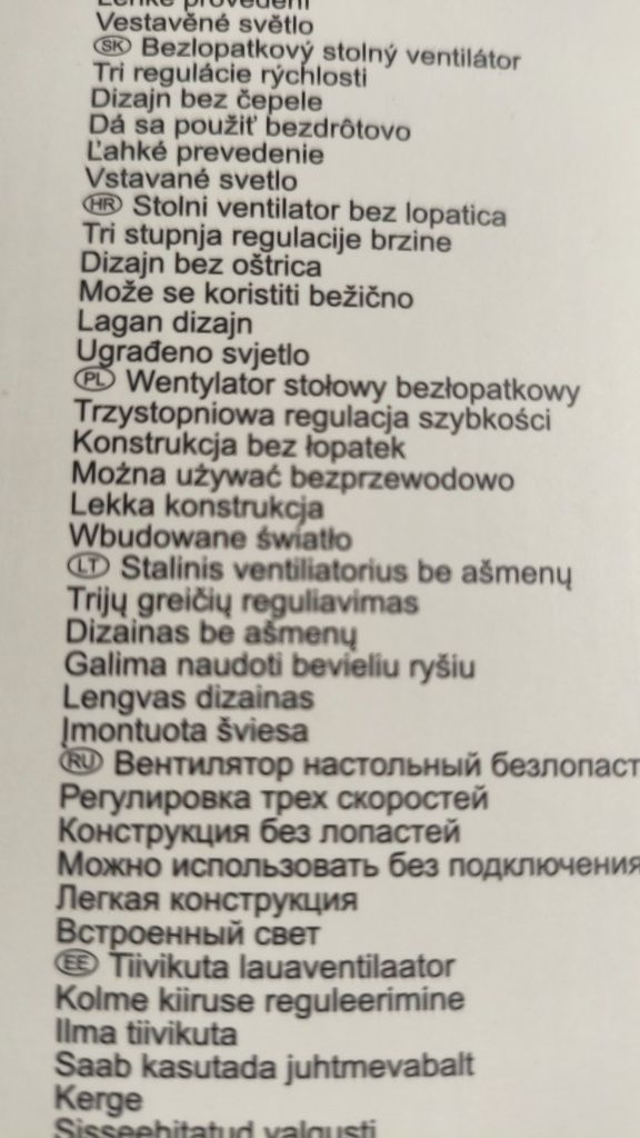 Wentylator bezłopatkowy lampka led