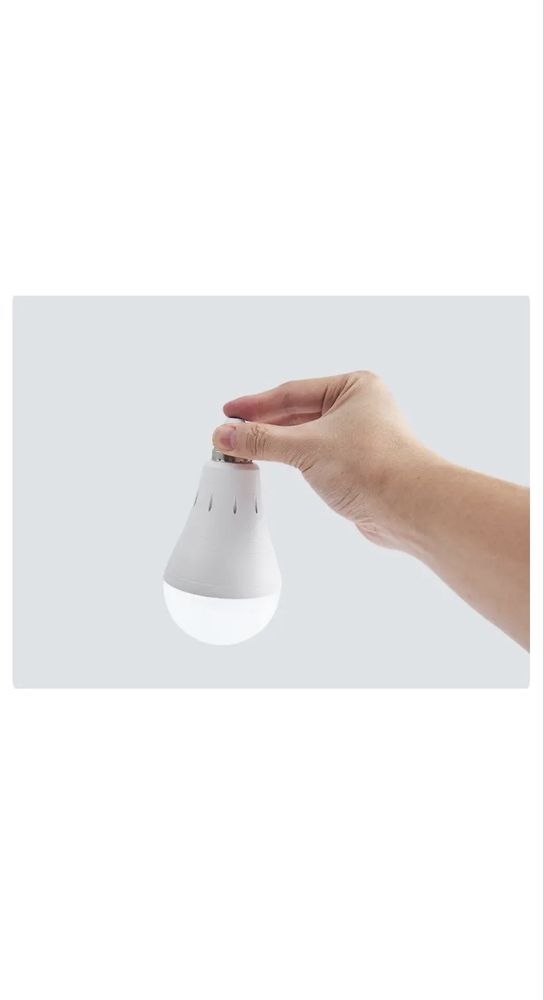 Акумуляторна LED лампочка Е27 15W з батарейкой 1500 mAh 6500К