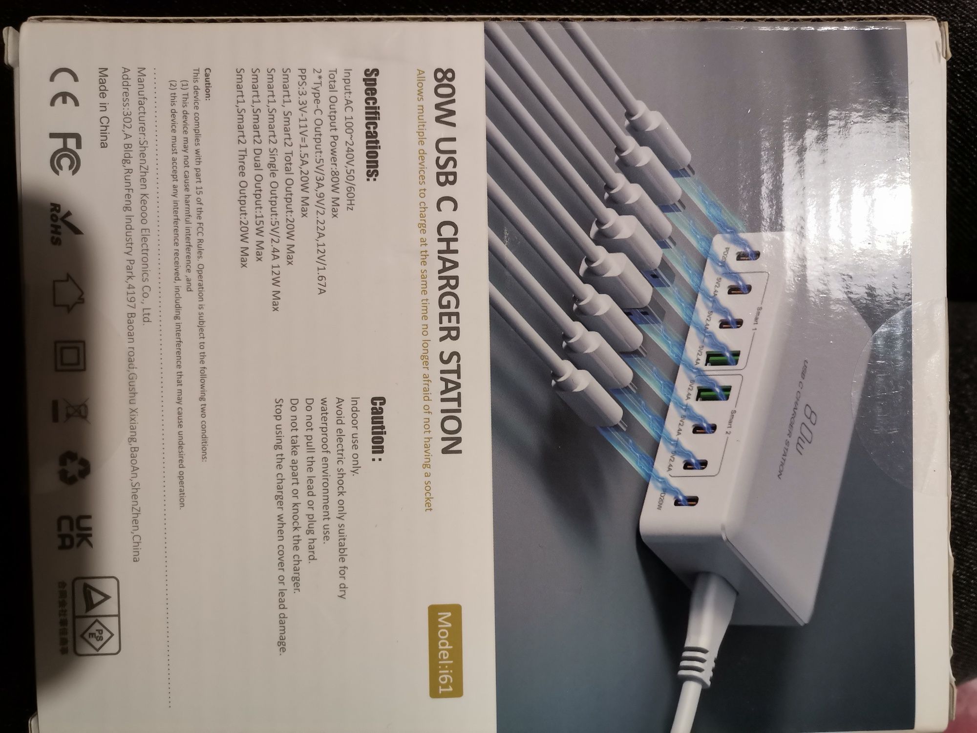 Продам usb charger station