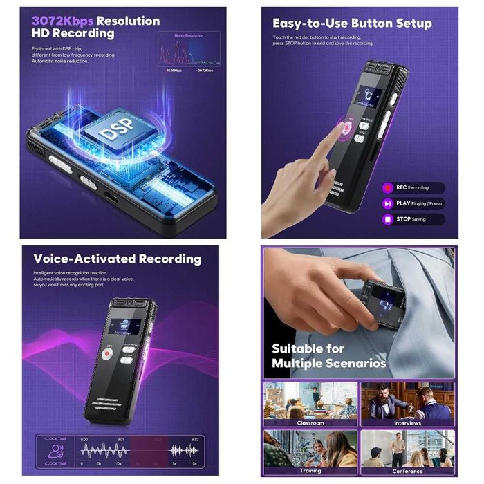 Цифровой профессиональный диктофон 64 ГБ с функцией МР3-плеер, Амазон