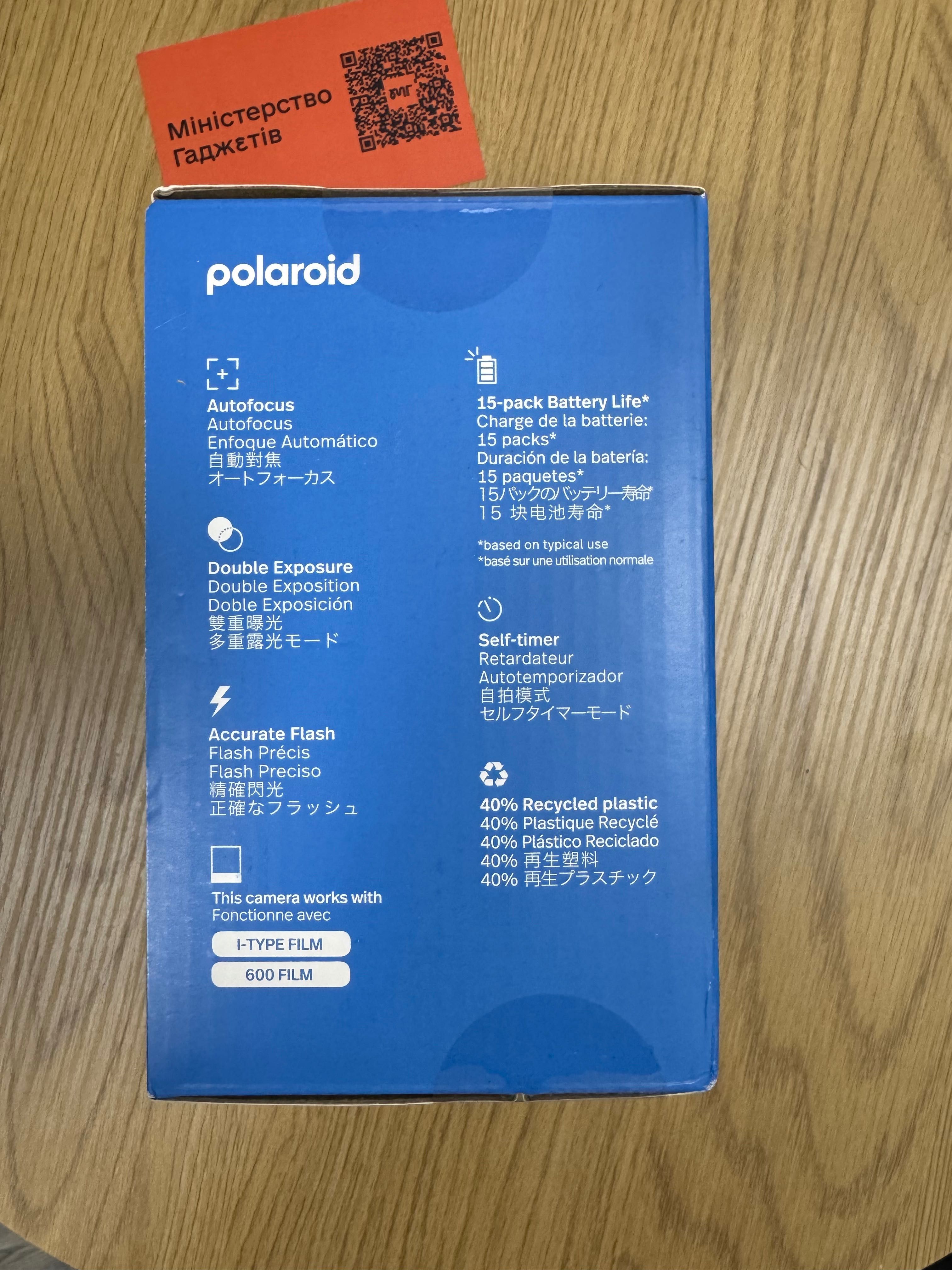Фотокамера миттєвого друку  Polaroid Now Gen 2 Blue 9073