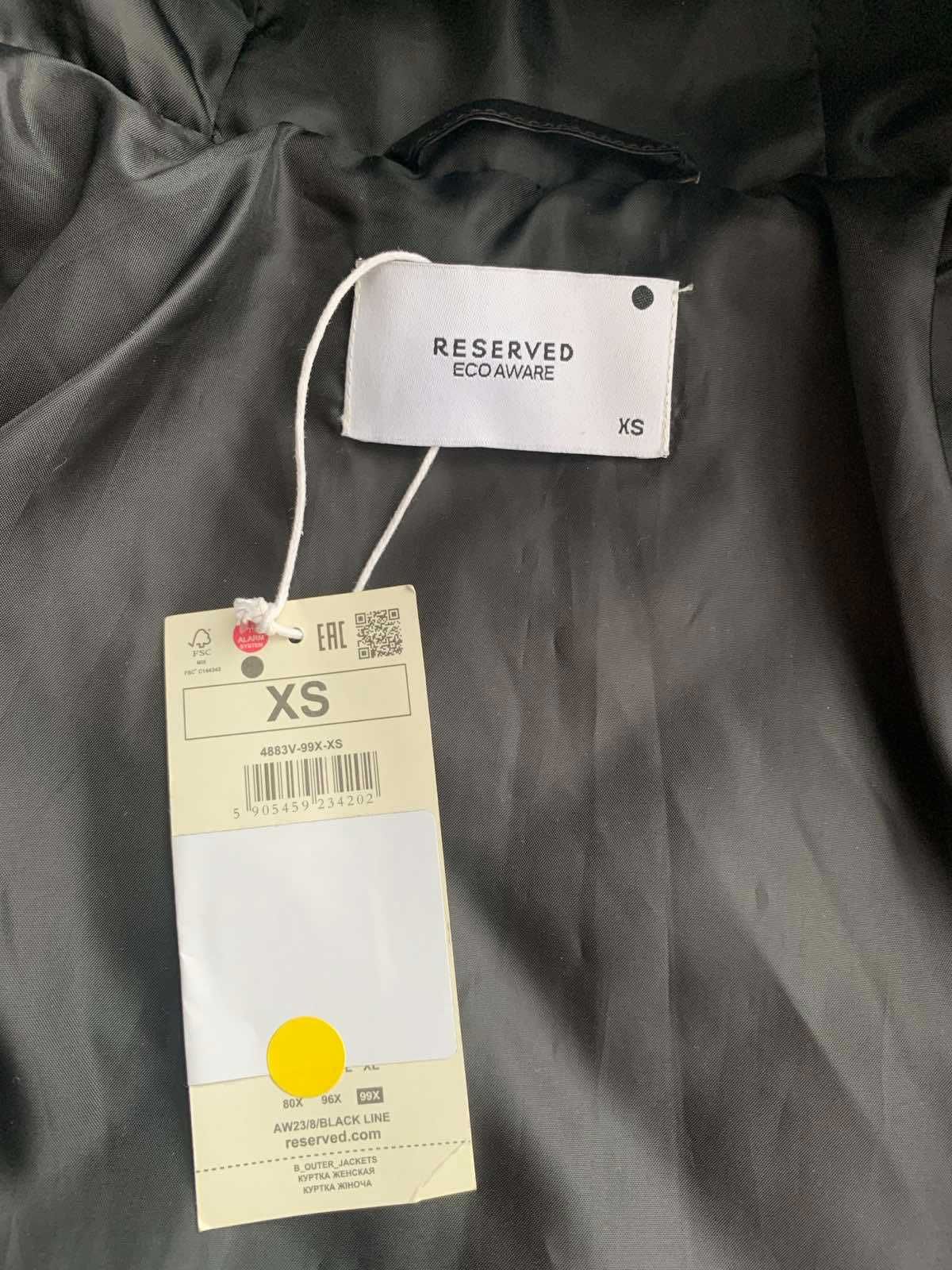 Нова фірмова стьобана куртка RESERVED.