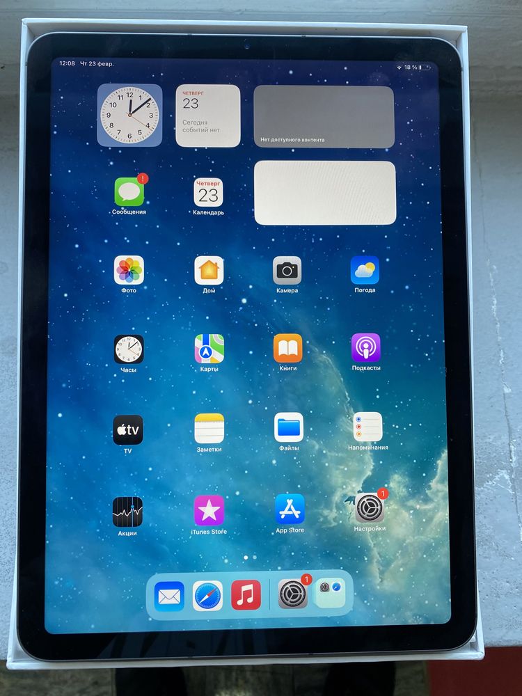 iPad Air 4 (4th Generation) Wi-Fi + Cellular LTE 64gb Новый