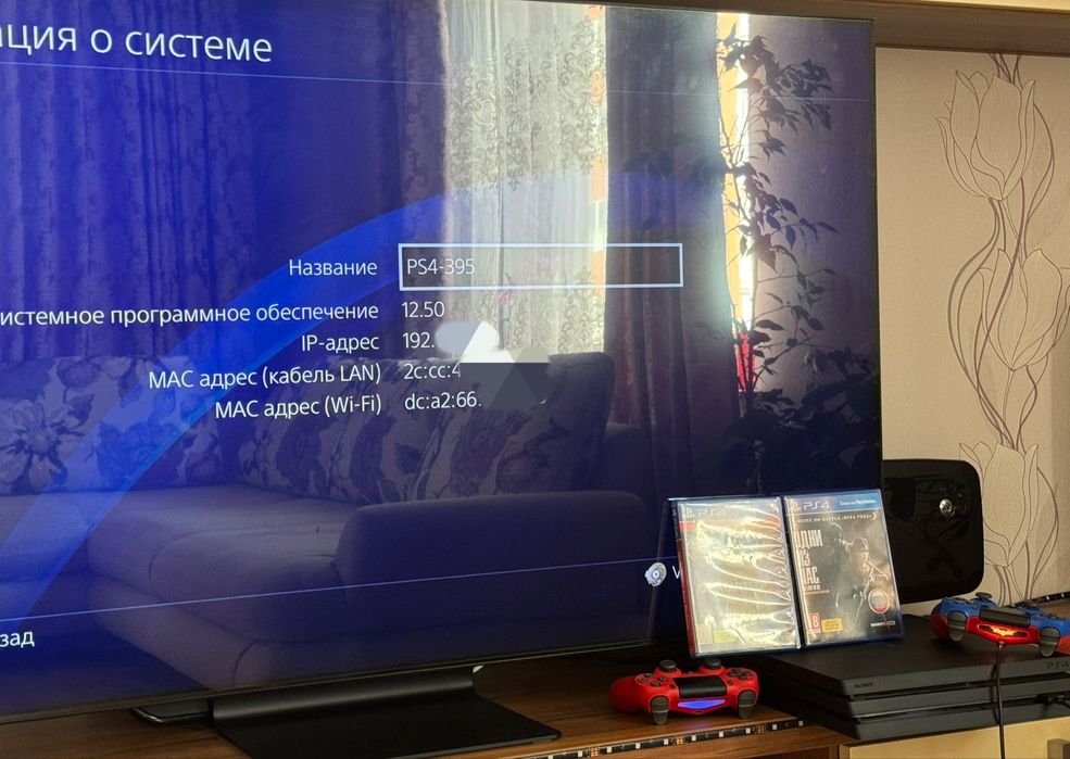 Sony PlayStation 4 pro остання ревізія CUH 7216B