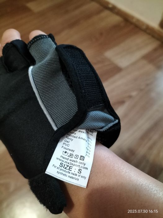 Пролам рукавиці перчатки