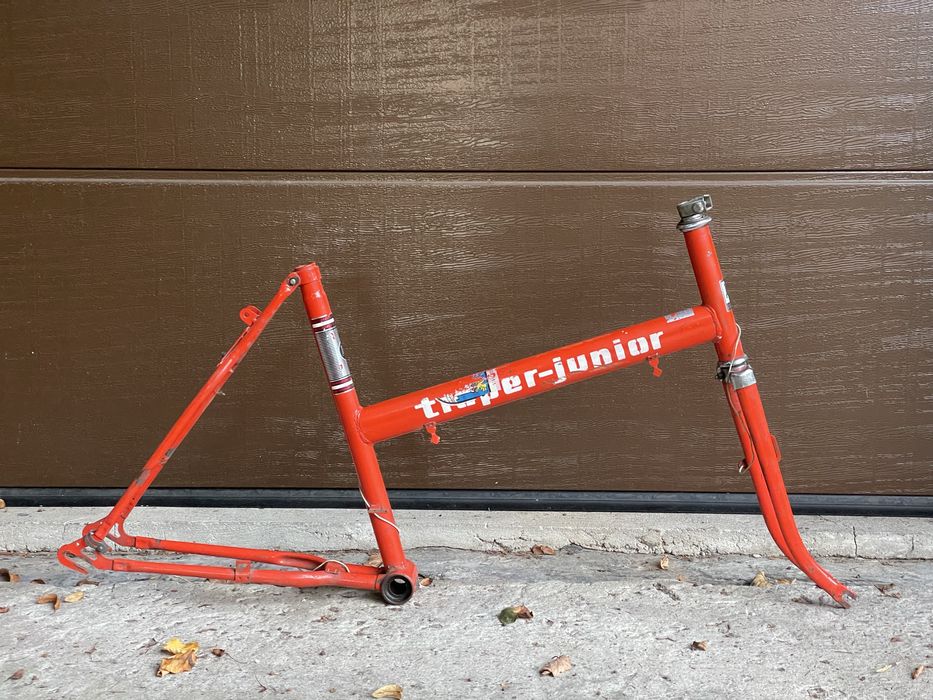 rama Romet Traper-Junior 1974 - unikat