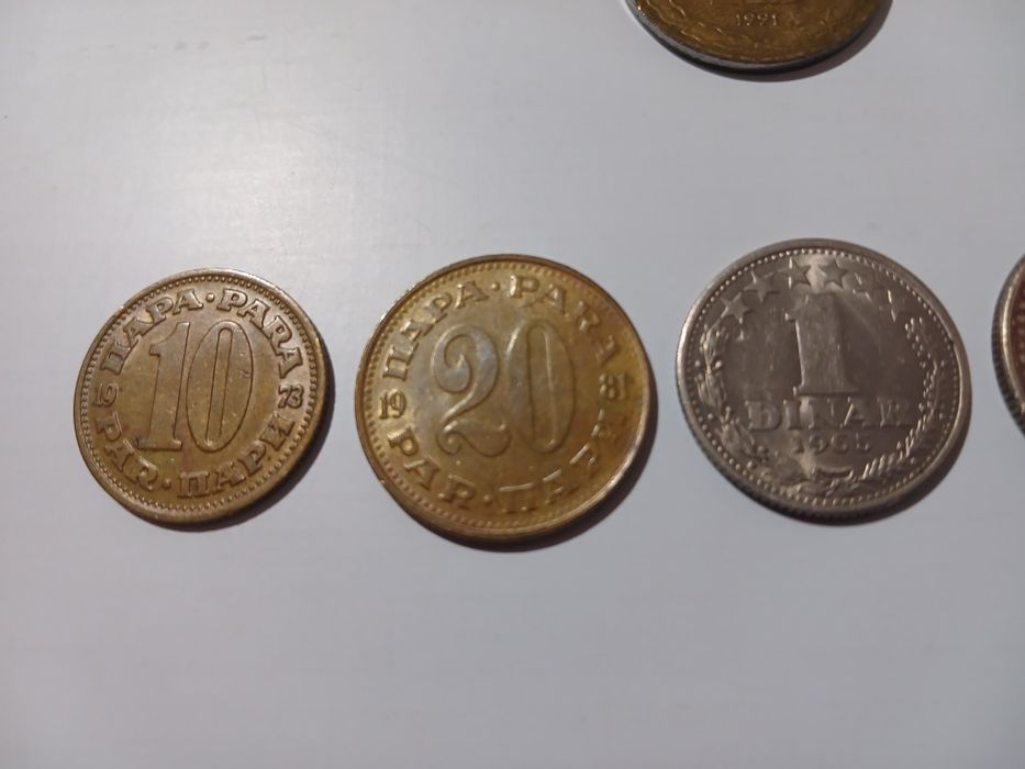 Монеты Югославия, Румыния