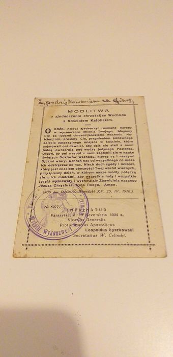 Instytut Misyjny w Lublinie Polskiego Tow  Kształt Kapłanów Dla Misji