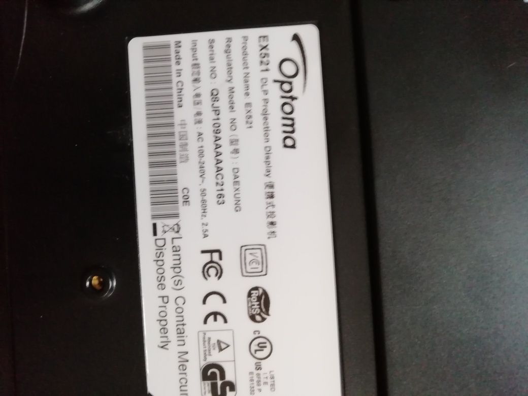 Projektor Optoma EX-521