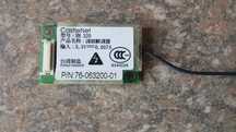 Modem CastleNet MM320 do laptopa