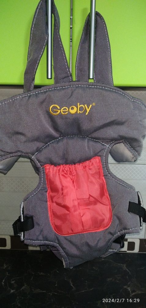 Кенгуру    Geoby