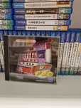 Slot pro psx ps one ps1 jp PlayStation