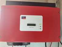 Inversor solar SMA   SB1700