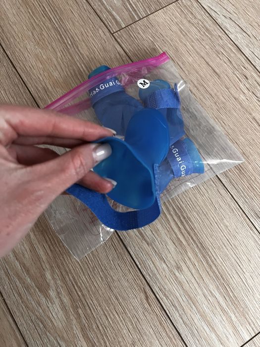 Взутт для собаки