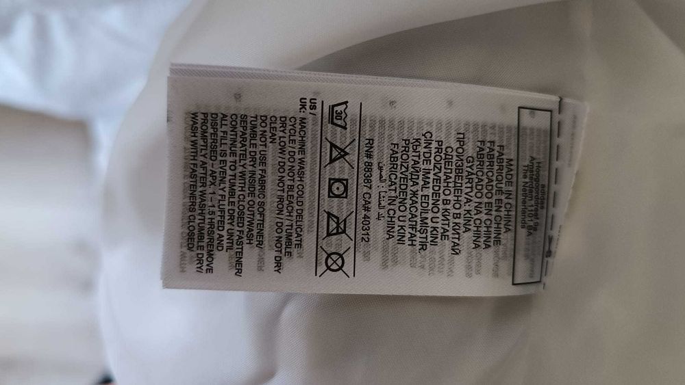 Kurtka puchowa zimowa ADIDAS damska XL Big Baffle