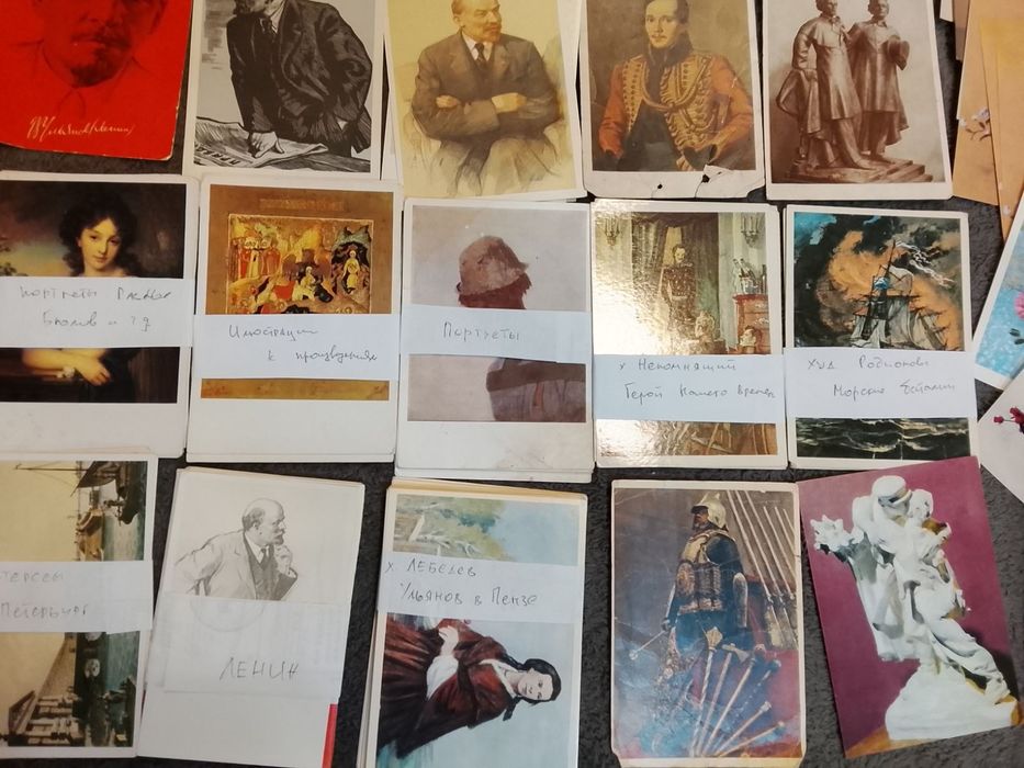 Коллекция открыток. Цветы. Чистые и заполненные. 500 штук